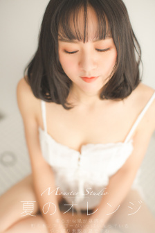偏执欲是1V2嘛